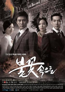 威海集团网站优化公司